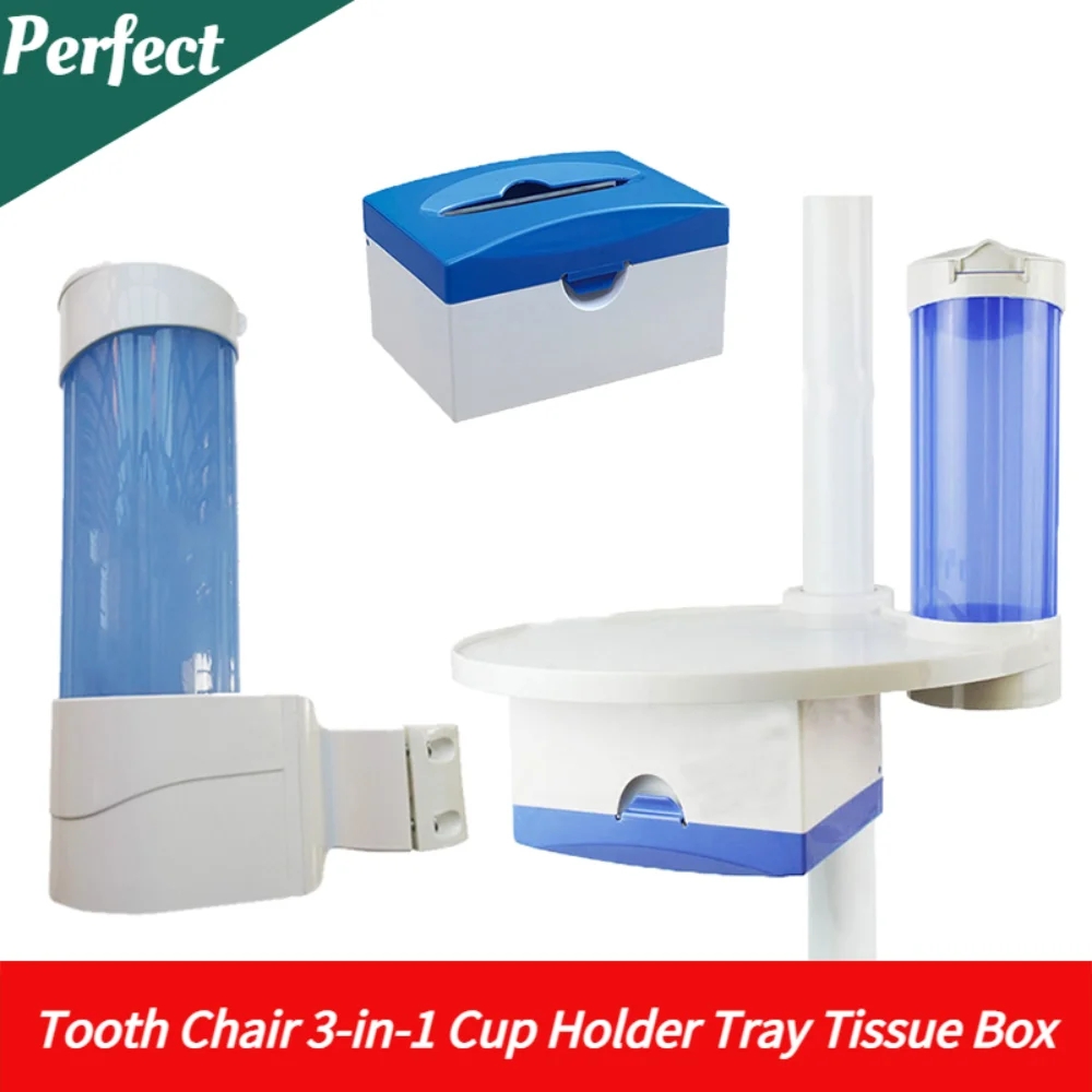 Teeth Whitening Trays - Oral Dental Chair Accessories Cup Holder
