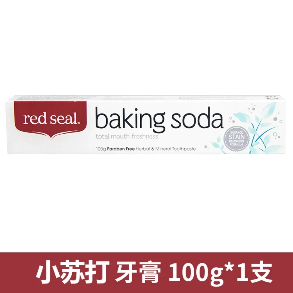 New Zealand Toothpaste Baking  - Teeth Whitening With Baking Soda review and price