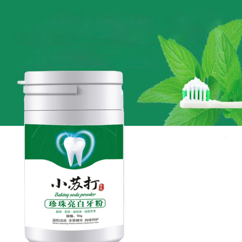 Baking Soda Brightening Tooth  - Teeth Whitening With Baking Soda review and price
