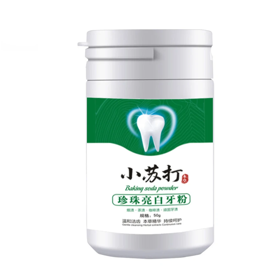 Baking Soda Brightening Tooth  - Teeth Whitening With Baking Soda review and price